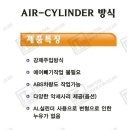 써플라이서비스센타 이미지