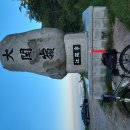 강릉고속버스터미널 이미지