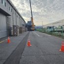 인주산단로 이미지