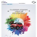 더뉴카 이미지