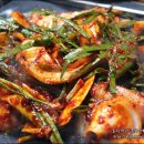 마루막창