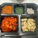 더만족(중마점) | [광양맛집] 중마동 족발맛집 내돈내산 후기 - 더만족 광양중마점 :)