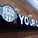 짐유어짐 이미지