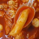 응급실국물떡볶이김해장유