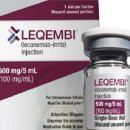 알츠하이머치매약 "레켐비" 이미지