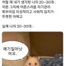 동네미장원 - 사하구 하신중앙로 170 | 동네미장원