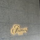 하베스트베이커리 | 도쿄 신상 럭셔리 호텔, 페어몬트 도쿄 도쿄타워 뷰 트윈룸, 부대시설, 조식 후기