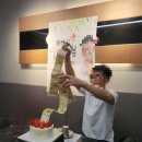 케익이벤트 | [부모님환갑] 돈 나오는 용돈 케이크 이벤트 후기