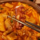 부산 중구 맛집 카피쿡 통문어떡볶이 솔직후기 남포동 술집추천