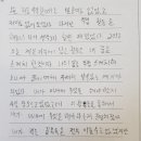 충무중학교 이미지