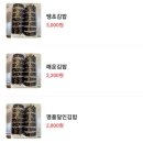 부산동삼동우체국 이미지