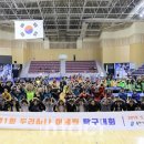 두리자원 이미지