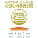 공영홈쇼핑 정원식품 메추리알 후기! 냉장고에 쟁여두기 좋은 국민 반찬