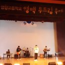 영양고등학교 이미지