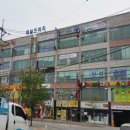 동해대로1 이미지