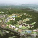 백제호텔 이미지