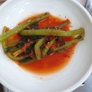 신가네 양푼이동태찌개 이미지