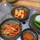 참뼈 - 울주군 온양읍 | 경주 양남 참뼈 뼈해장국 솔직후기
