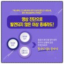 아나파한의원 네이버블로그