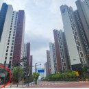 한들물빛도시 예미지아파트 앞 이미지