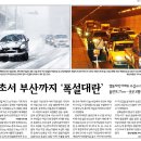 여동축산 이미지