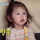 (주)덕분