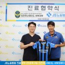 노송병원 이미지