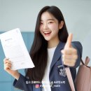 대시나루백석관학원 | [평촌국어학원] 대시나루 국어학원 학년별 간담회 및 고교 선택 / 고교학점제 입시설명회 개최 안내