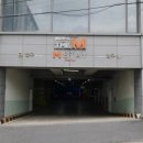 호텔 더 엠(Hotel the M) 이미지