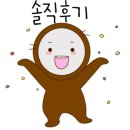 일루아뷰티