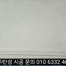 플라워탄성코트 이미지