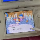 너굴소굴