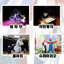 구리마을회관 이미지