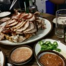 장군한방족발 이미지