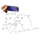 유앤미산부인과의원 | 비잔 3개월 복용 후기,임신 사전건강관리 지원사업