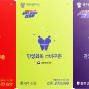 농성1동 행정복지센터 이미지