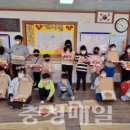 청운지역아동센터 이미지