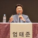 허심탄회