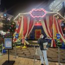 RR-615[남부로]-하-16 | 2023. 3월의 바라일상