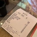 라 비 채 | 충칭 마라롱샤 맛집 “라오간지아” 후기｜ITC 글렌뷰호텔 근처 맛집 메뉴, 위치, 가격 솔직후기