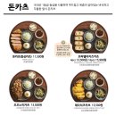 부천로9번길 이미지