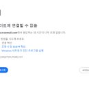 광명농산물