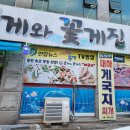 송악읍 행정지원센터 이미지