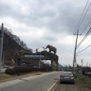 초성3리 마을회관 이미지