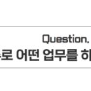 그랑센텀이삭공인중개사사무소 이미지