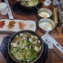 원평 민박 | [전주] 2박 3일 식도락 여행/2일차 맛집투어/현대옥남부시장강추