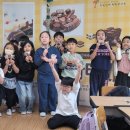 무선초등학교 이미지