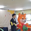 청주YWCA어린이집 이미지