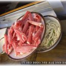 등촌샤브칼국수솔빛나루점