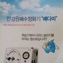 예담ENG 네이버블로그
